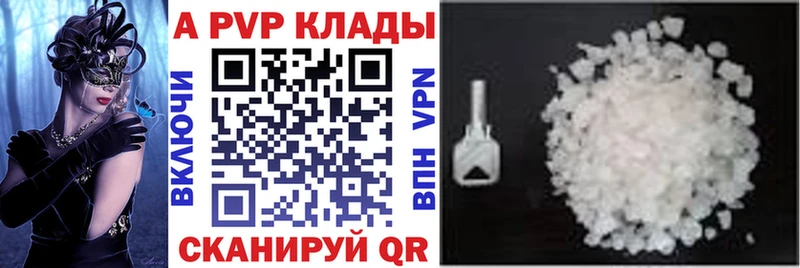 A PVP VHQ  blacksprut вход  Сим 
