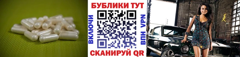 Экстази 300 mg Сим