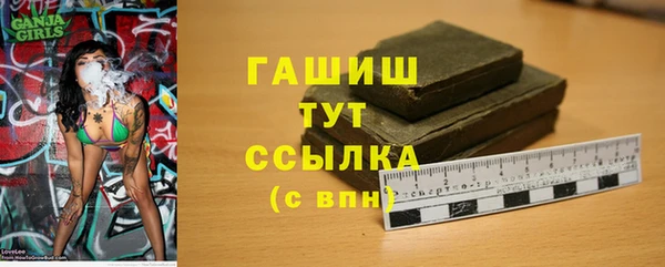 бутират Алзамай