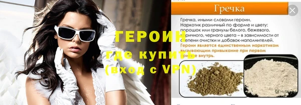 гашиш Алексин