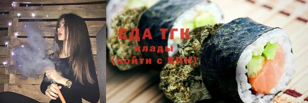 ешки Алексеевка