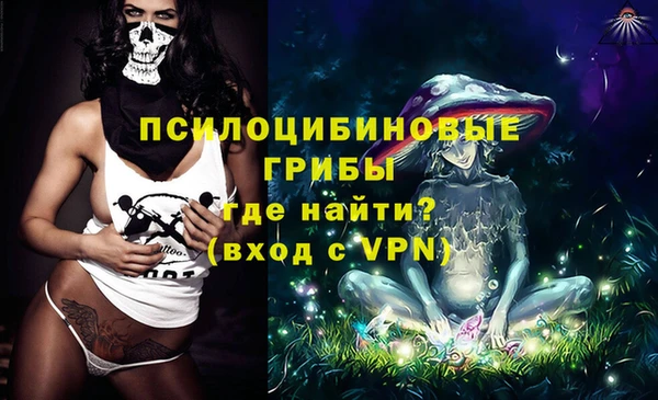 гашиш Алексин