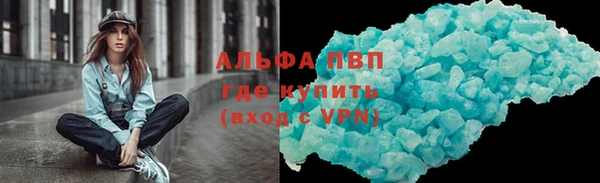 ешки Алексеевка