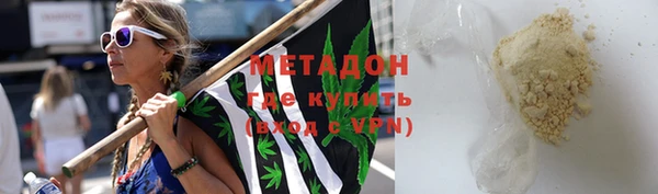 бутират Алзамай