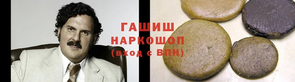 ешки Алексеевка