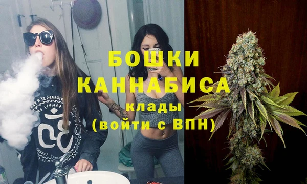 бутират Алзамай
