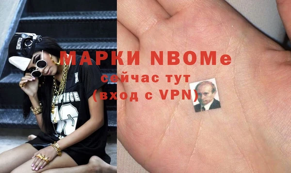 гашиш Алексин