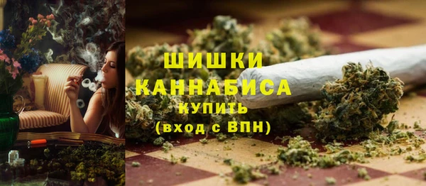 марки lsd Арсеньев