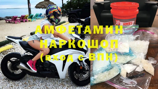 гашиш Алексин
