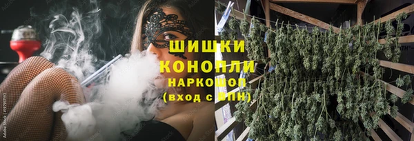 гашиш Алексин