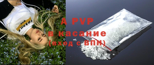 ешки Алексеевка