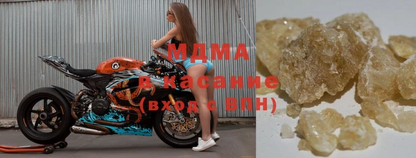 индика Ростов