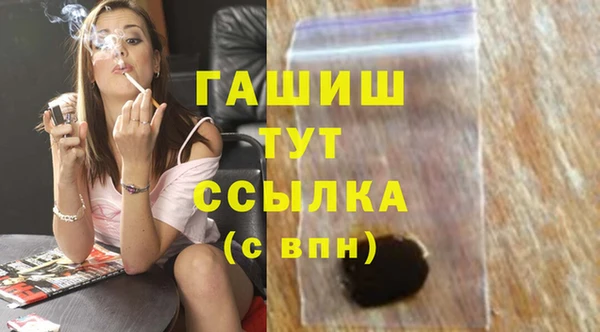 ешки Алексеевка