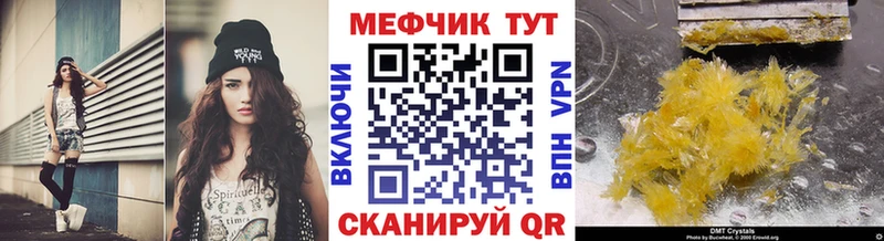 blacksprut маркетплейс  Сим  МЯУ-МЯУ мяу мяу 