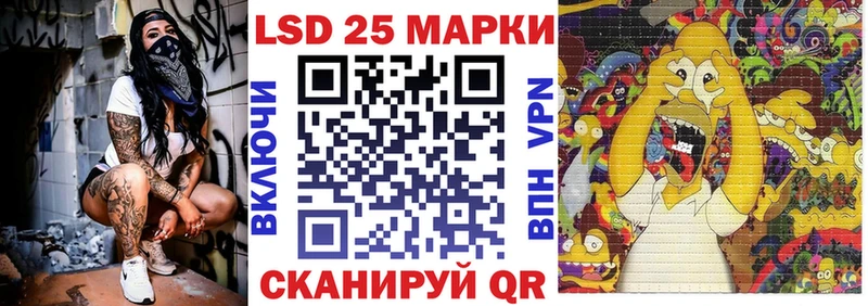 даркнет сайт  Сим  Марки N-bome 1500мкг 